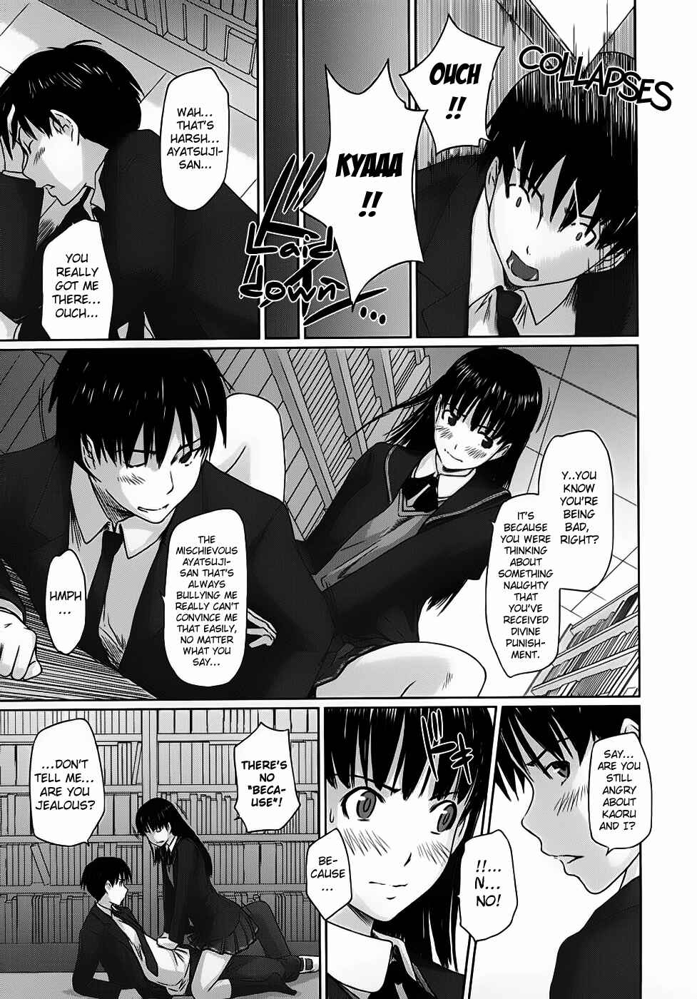 Page 14 Chapter 2 Amagami - Various Artists