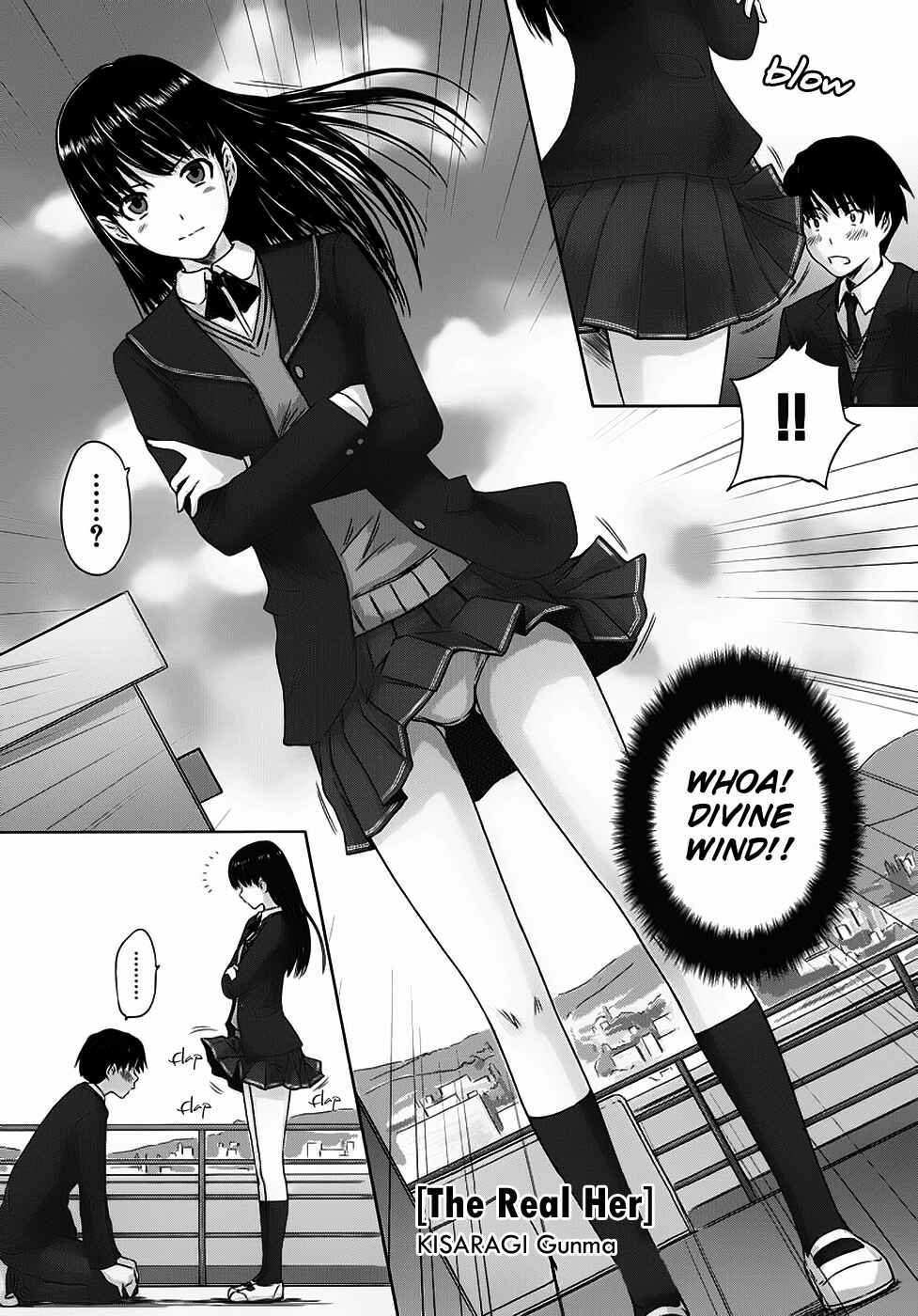 Page 4 Chapter 2 Amagami - Various Artists