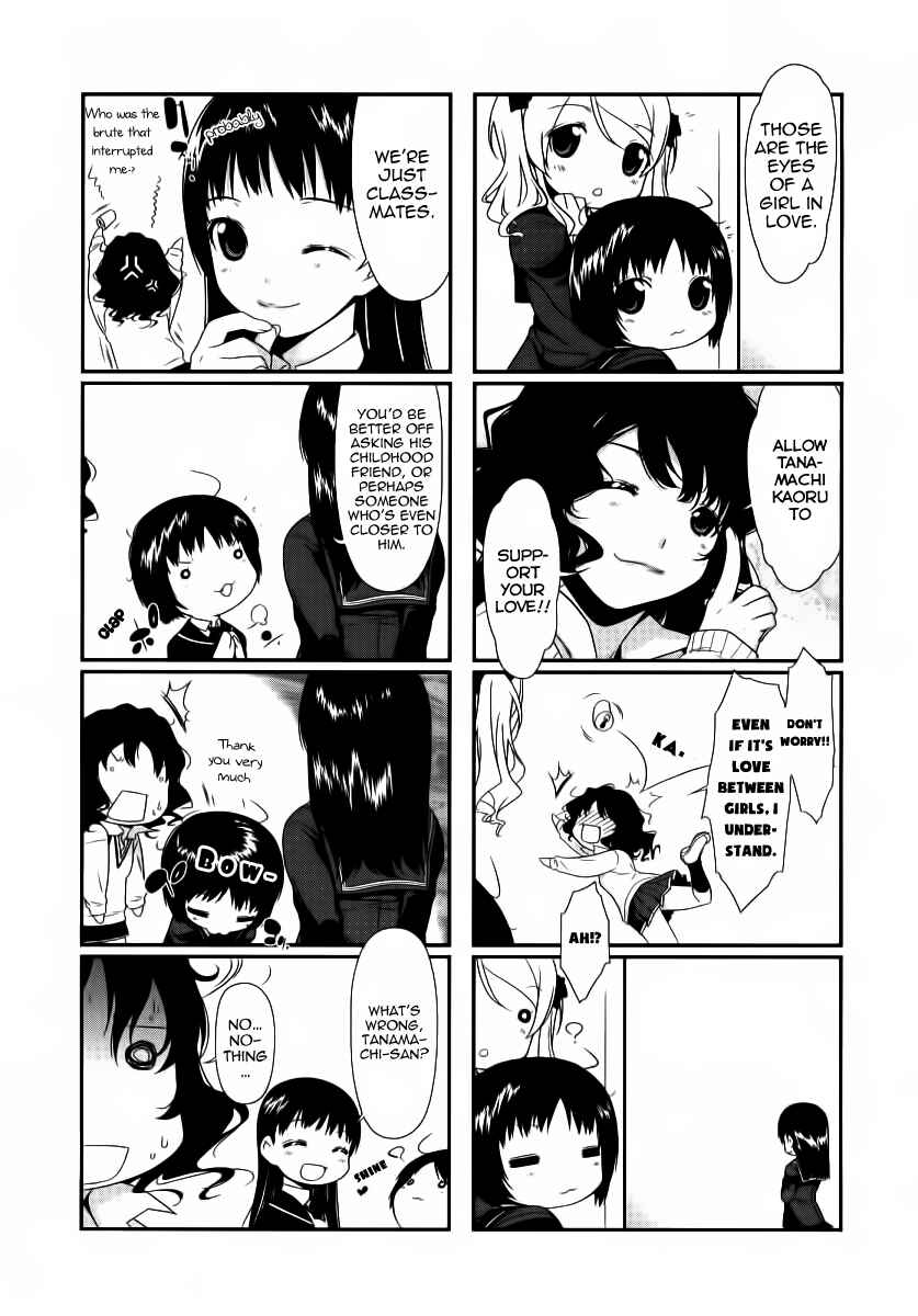 Page 5 Chapter 7.5 Amagami - Various Artists