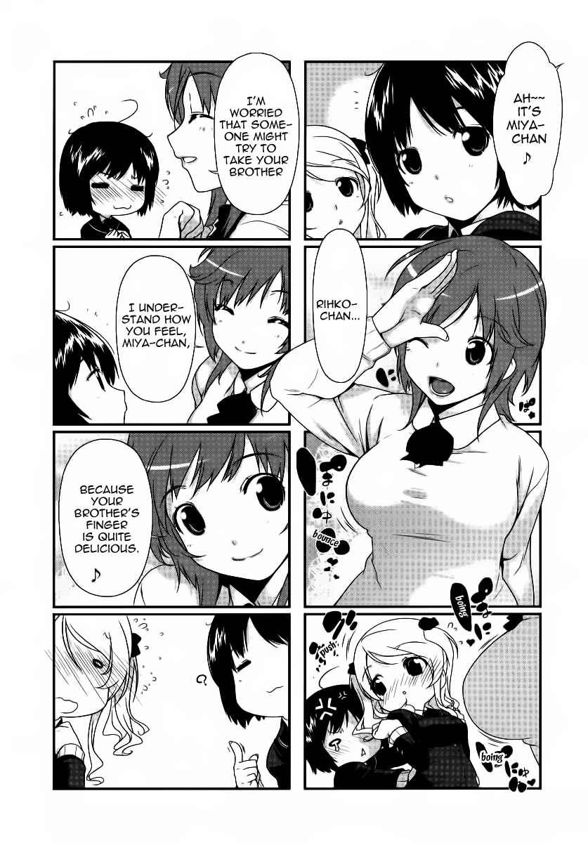 Page 7 Chapter 7.5 Amagami - Various Artists