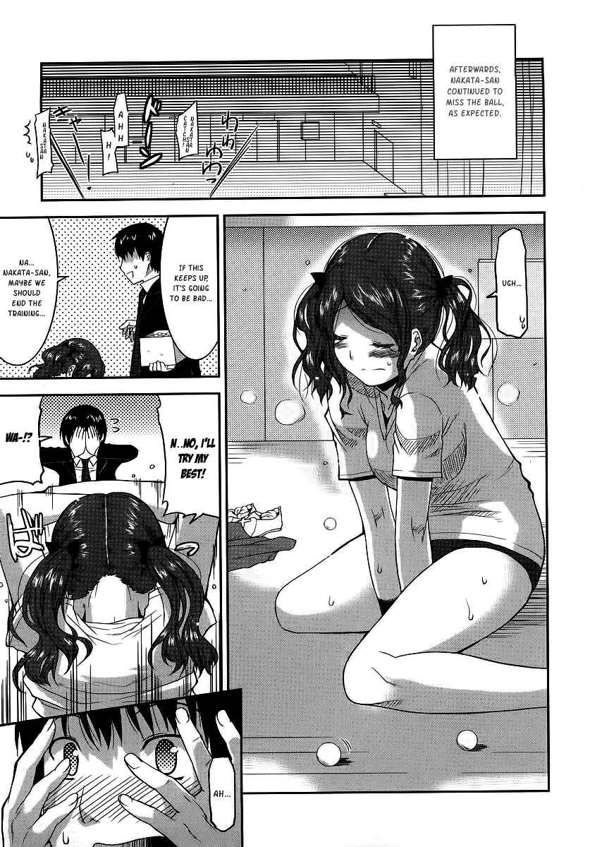 Page 7 Chapter 5 Amagami - Various Artists