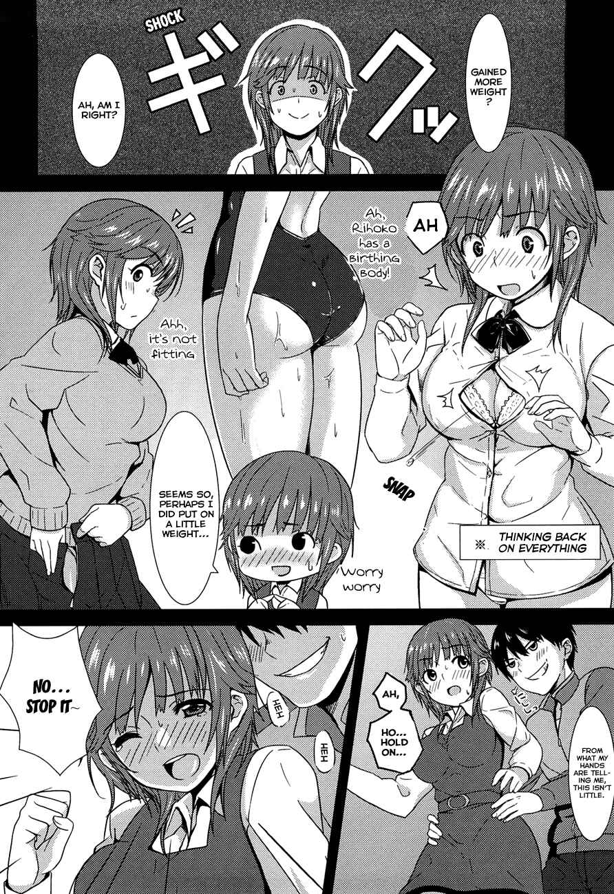 Page 5 Chapter 17 Amagami - Various Artists
