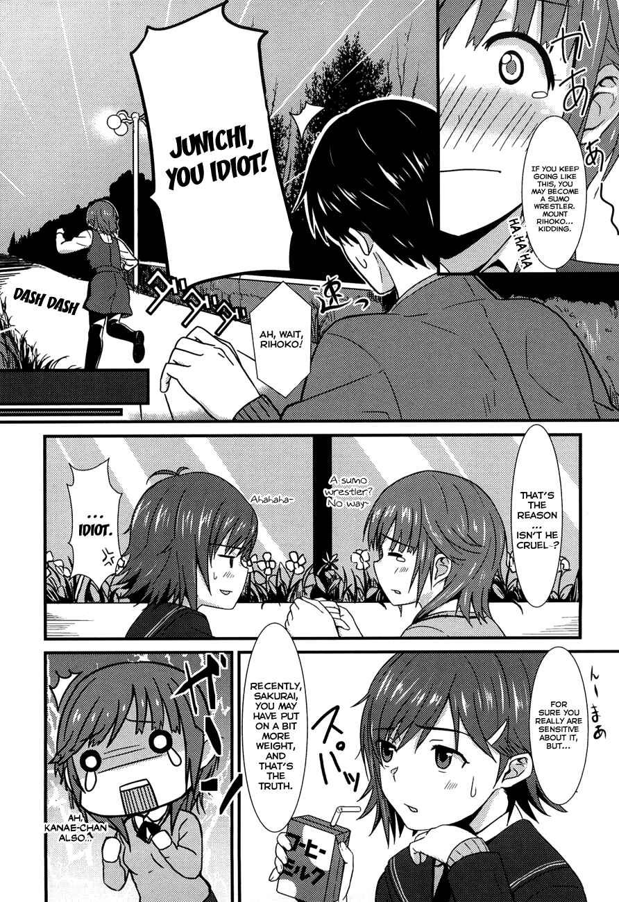 Page 6 Chapter 17 Amagami - Various Artists