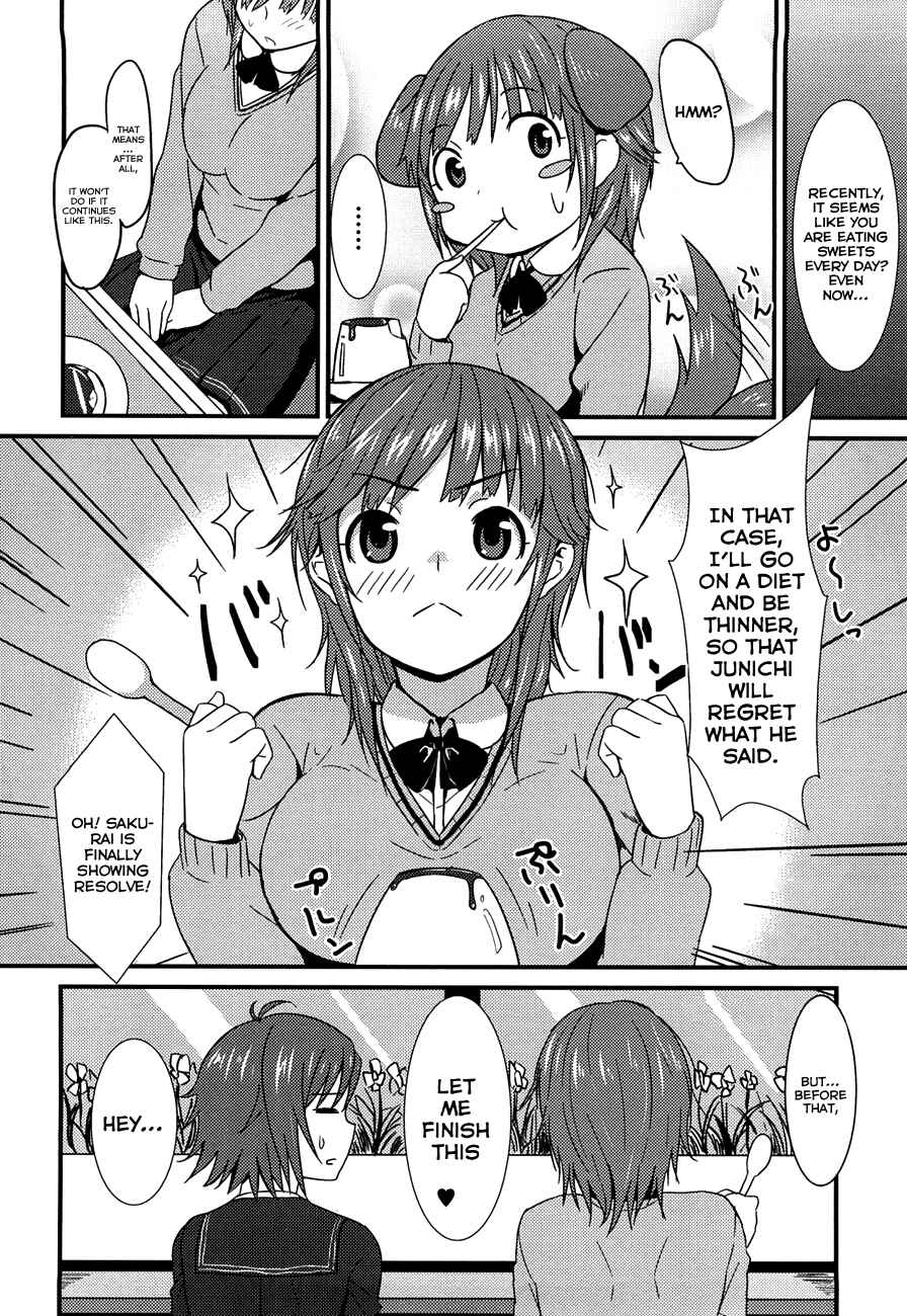 Page 7 Chapter 17 Amagami - Various Artists