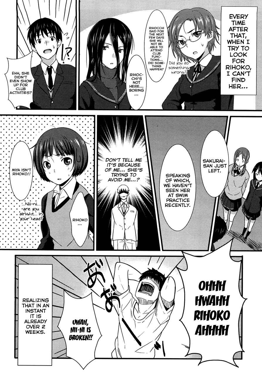 Page 9 Chapter 17 Amagami - Various Artists