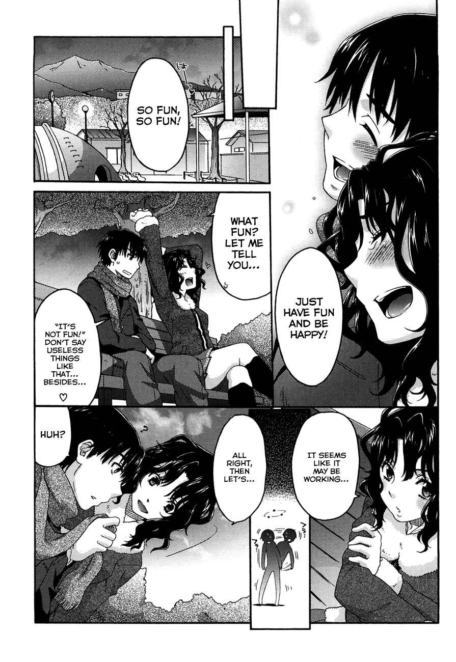 Page 16 Chapter 15 Amagami - Various Artists