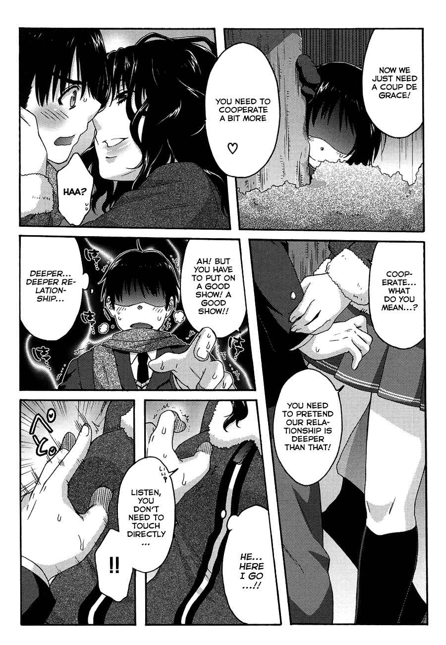Page 19 Chapter 15 Amagami - Various Artists