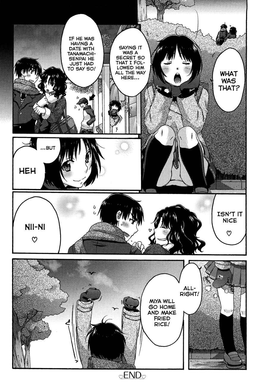 Page 23 Chapter 15 Amagami - Various Artists