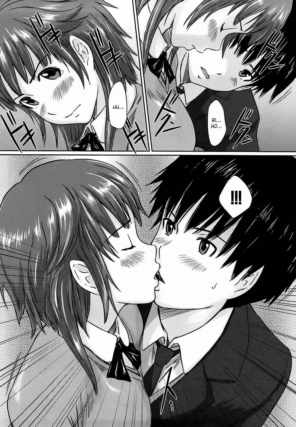Page 22 Chapter 8 Amagami - Various Artists