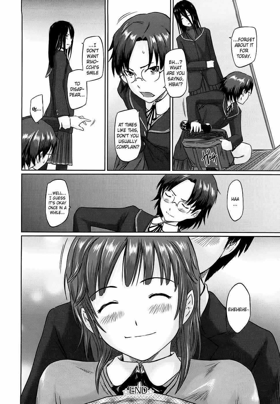 Page 24 Chapter 8 Amagami - Various Artists