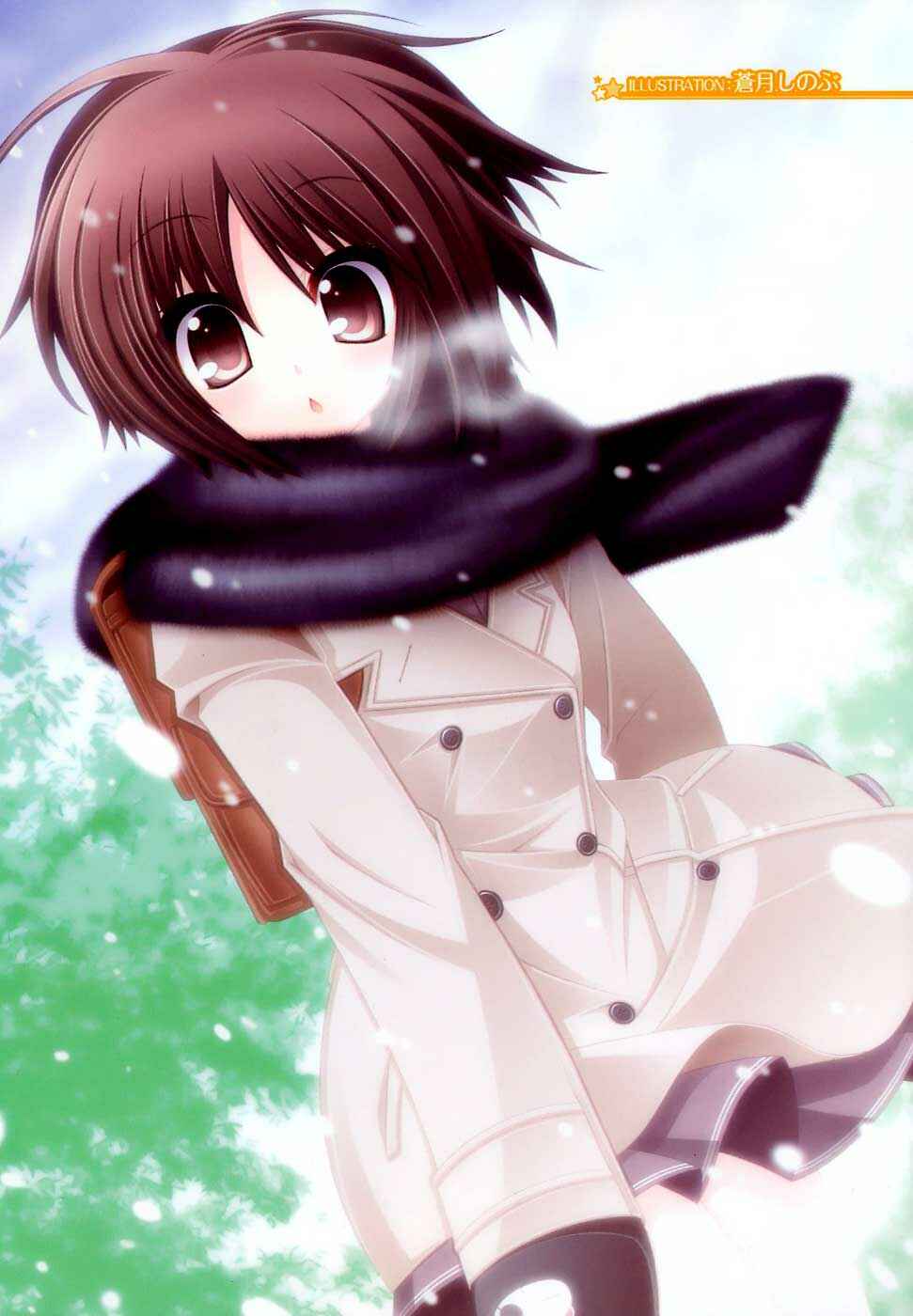 Page 7 Chapter 8 Amagami - Various Artists
