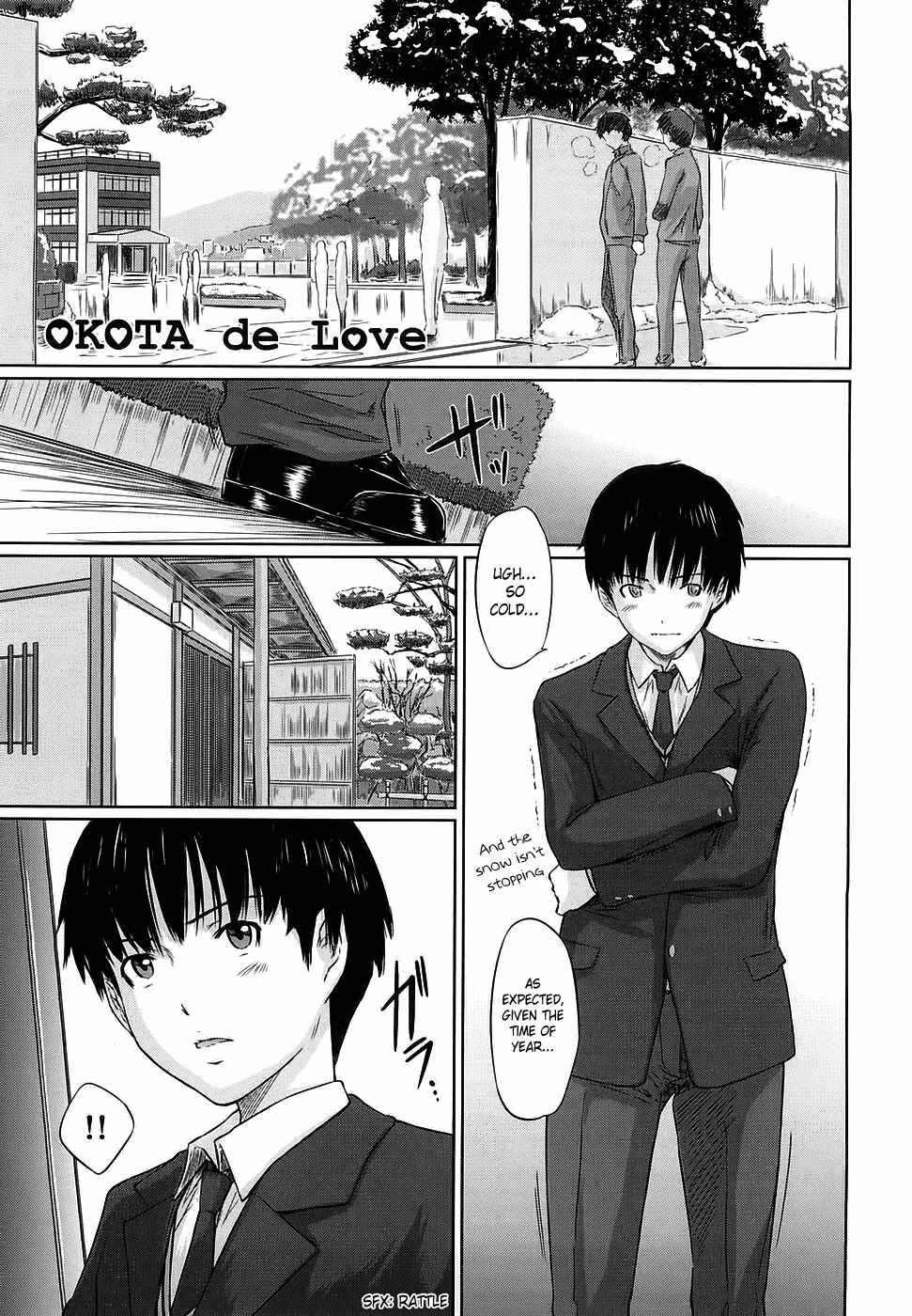 Page 8 Chapter 8 Amagami - Various Artists