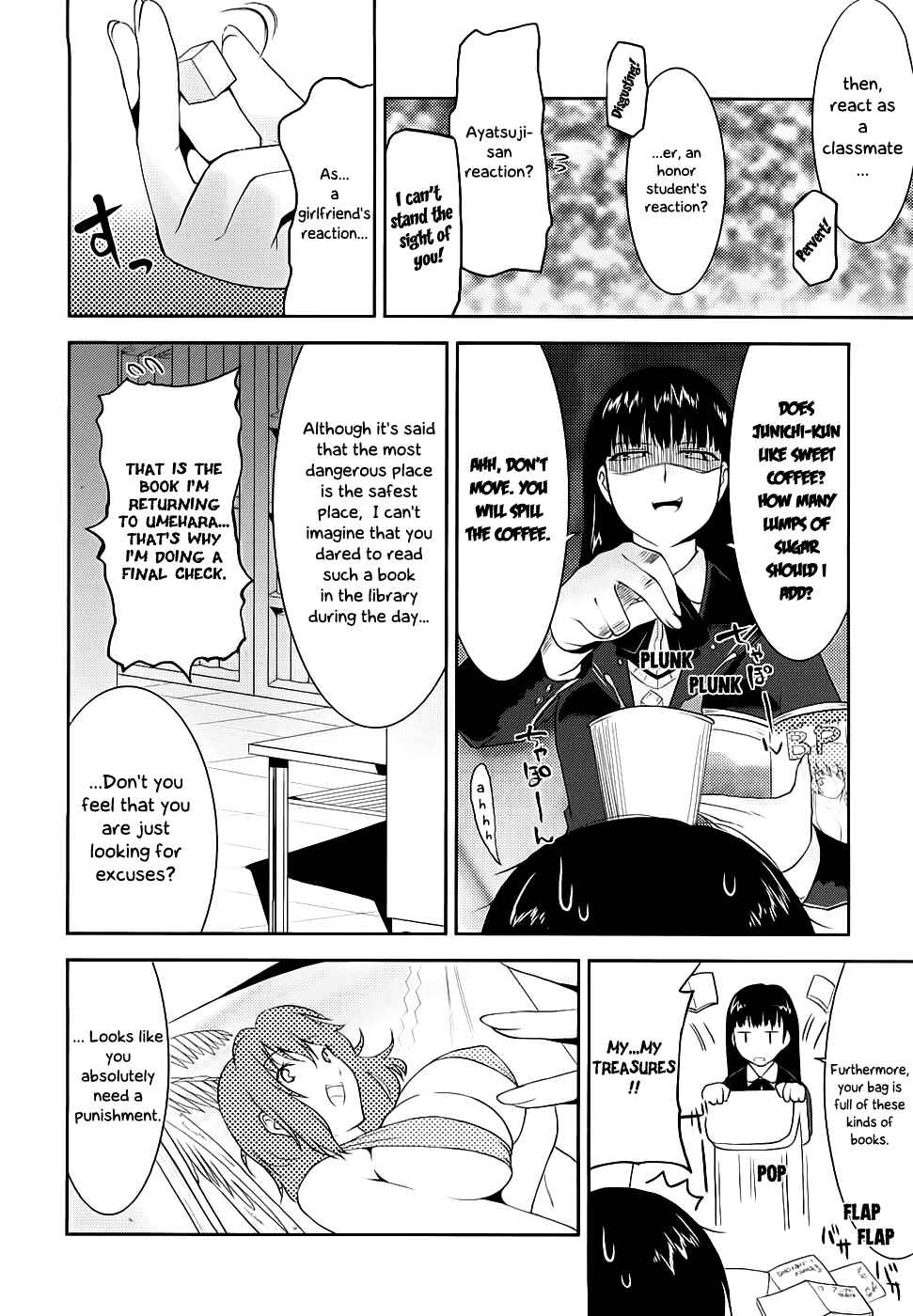 Page 3 Chapter 10 Amagami - Various Artists