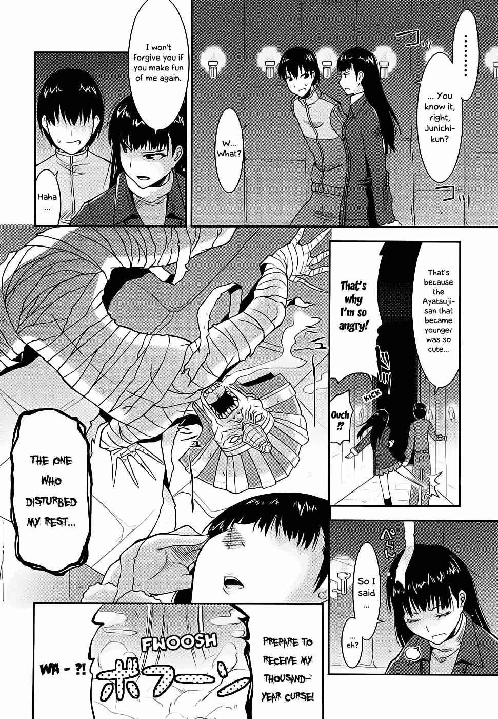 Page 9 Chapter 10 Amagami - Various Artists