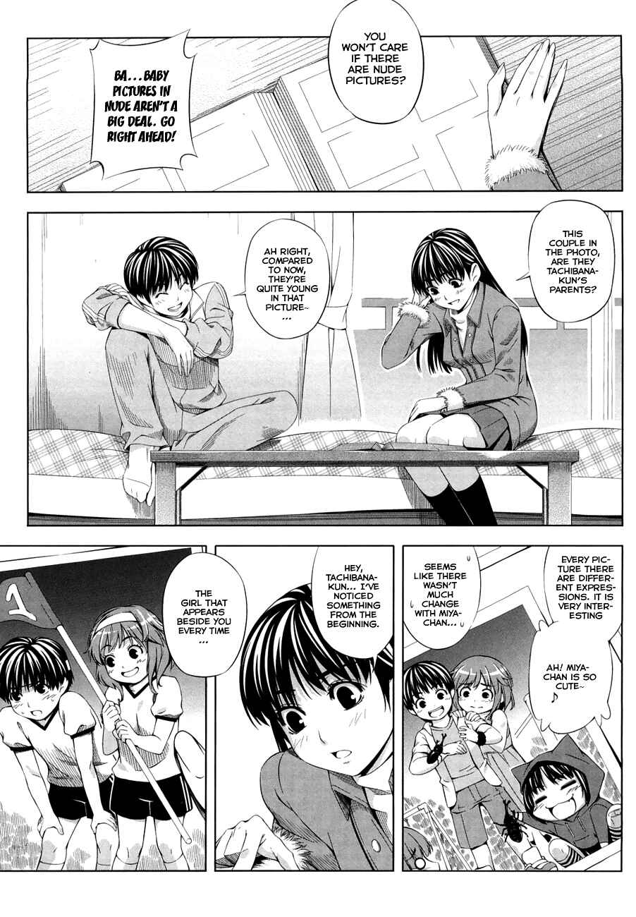 Page 12 Chapter 16 Amagami - Various Artists