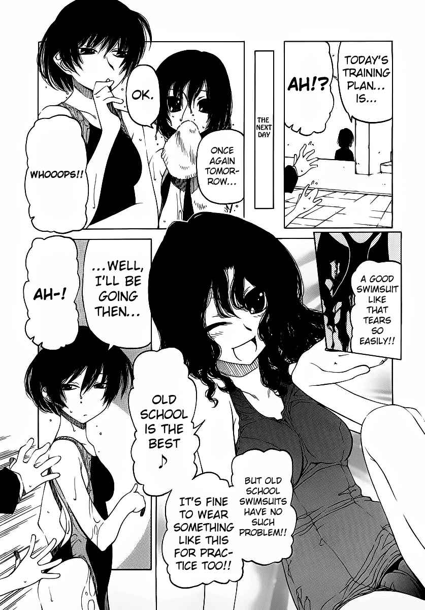 Page 10 Chapter 4 Amagami - Various Artists