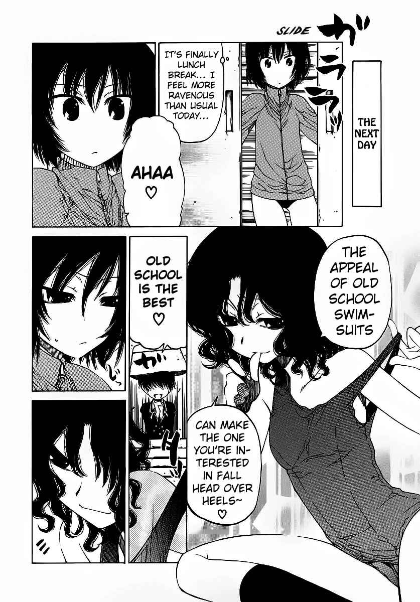 Page 11 Chapter 4 Amagami - Various Artists