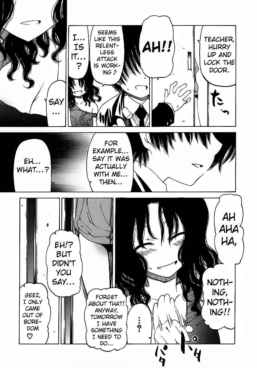 Page 12 Chapter 4 Amagami - Various Artists