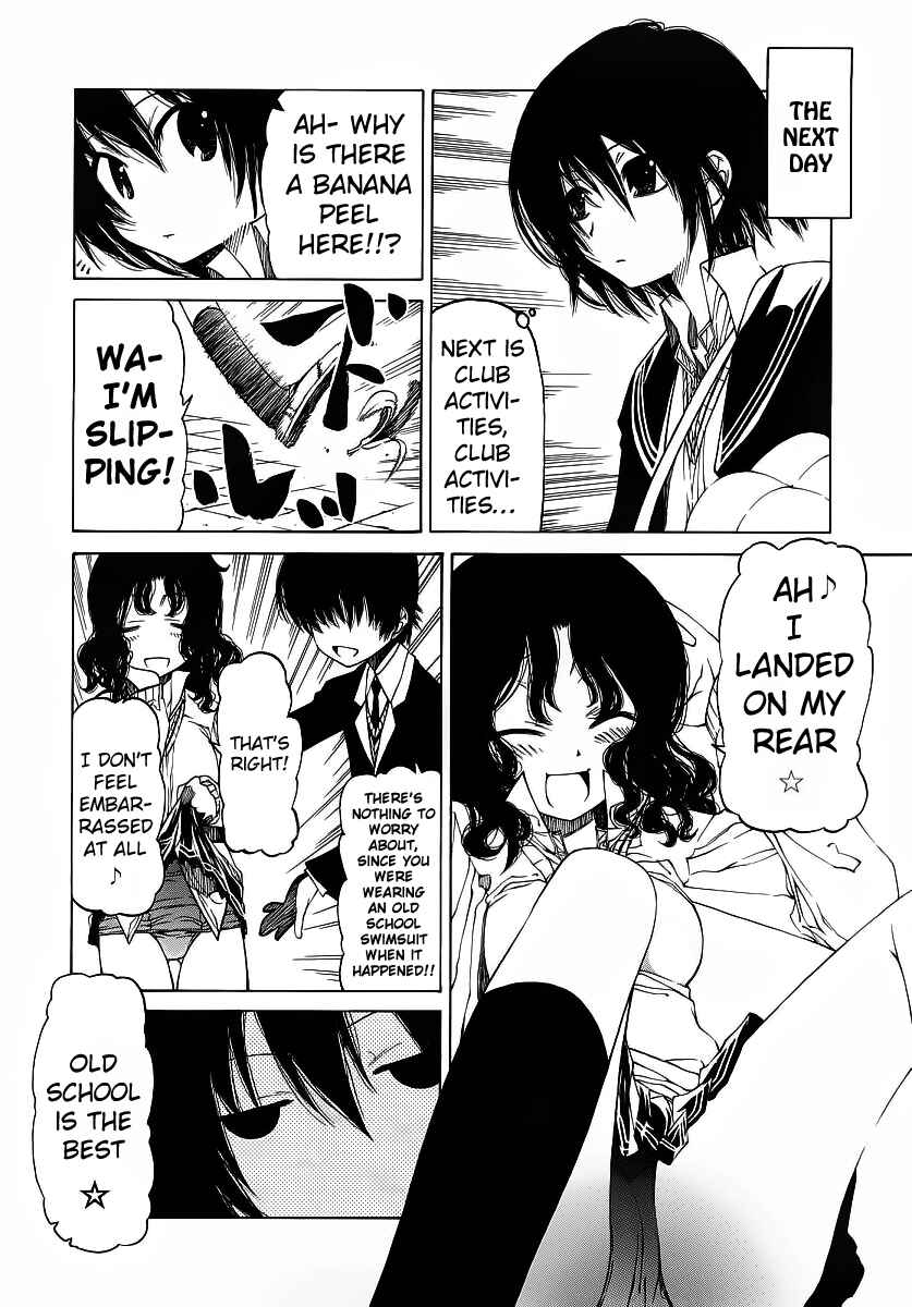 Page 9 Chapter 4 Amagami - Various Artists