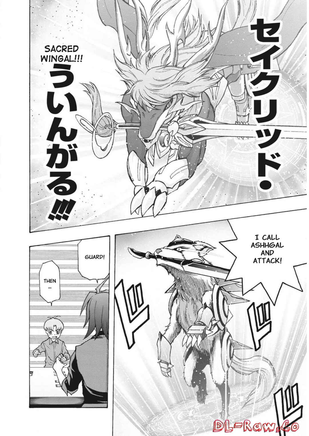 Page 10 Chapter 6 Cardfight!! Vanguard: Turnabout