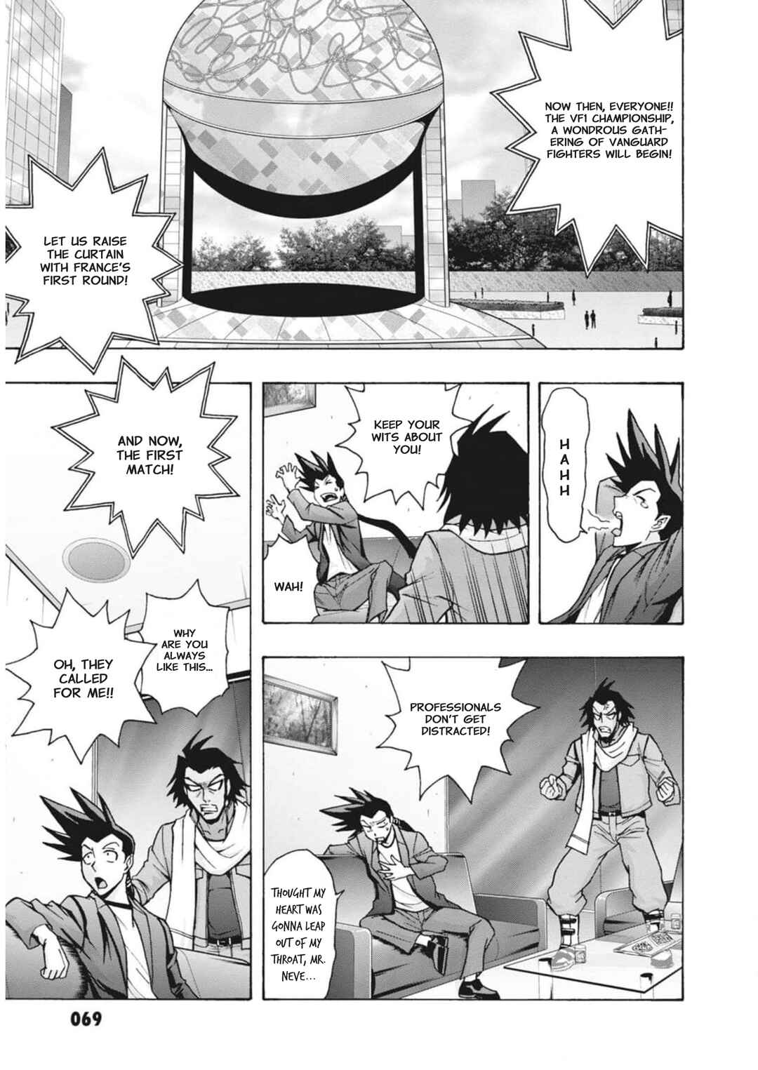 Page 1 Chapter 11 Cardfight!! Vanguard: Turnabout