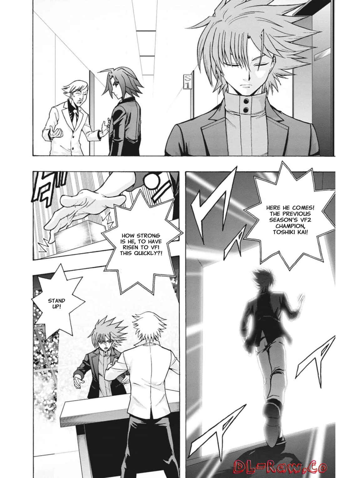 Page 14 Chapter 11 Cardfight!! Vanguard: Turnabout