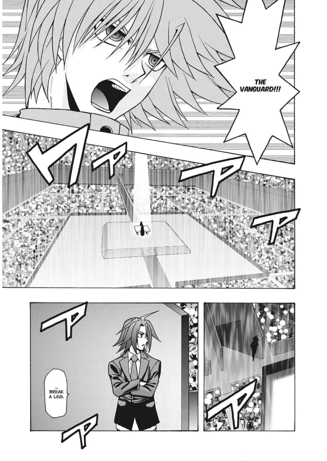 Page 15 Chapter 11 Cardfight!! Vanguard: Turnabout