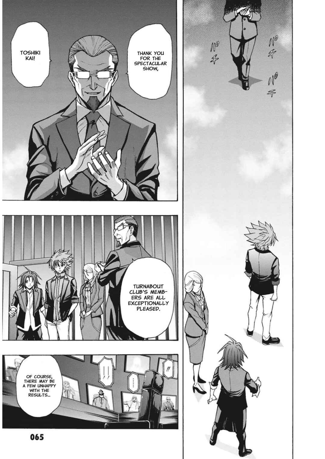Page 21 Chapter 10 Cardfight!! Vanguard: Turnabout