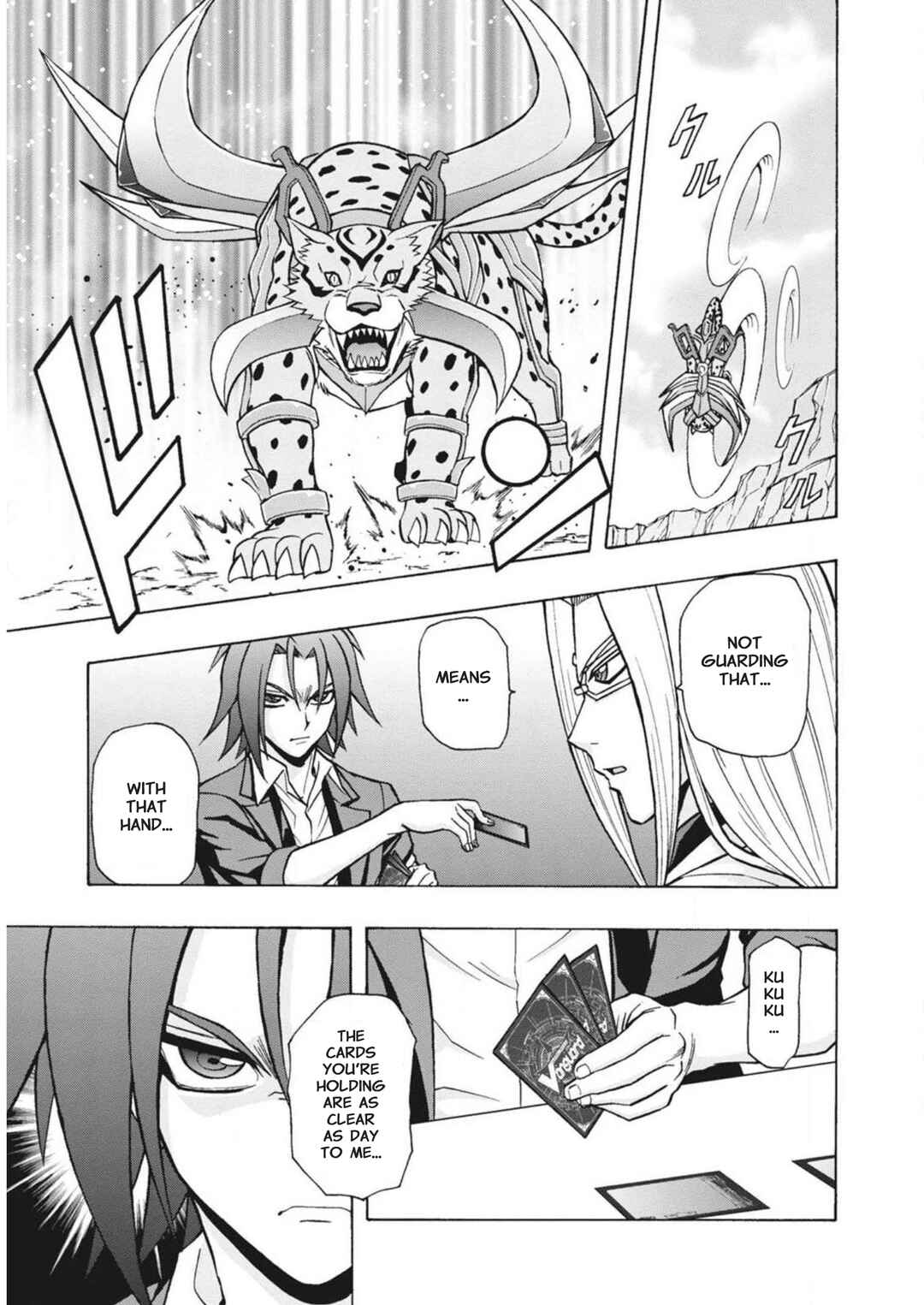 Page 12 Chapter 3 Cardfight!! Vanguard: Turnabout