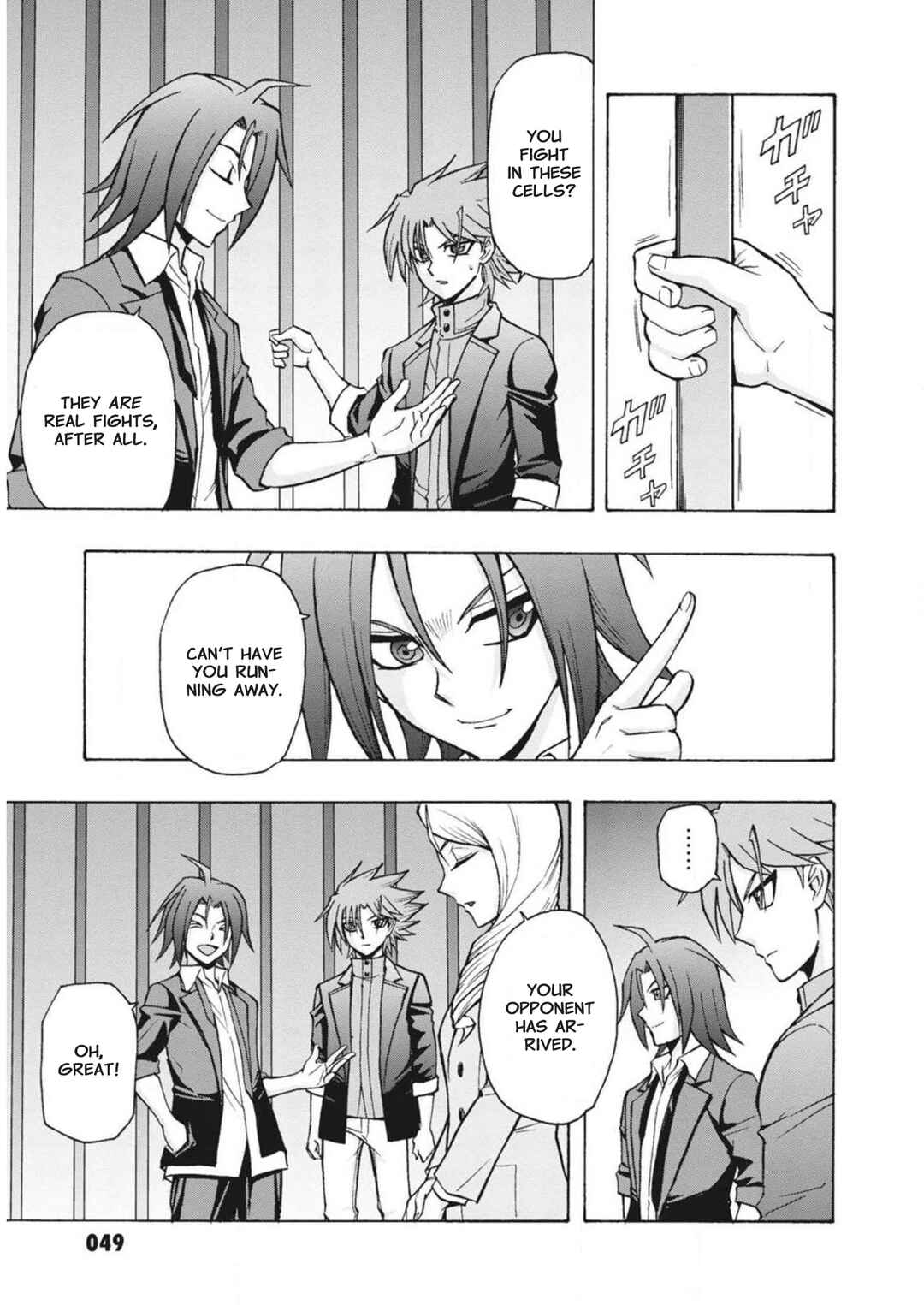 Page 2 Chapter 3 Cardfight!! Vanguard: Turnabout