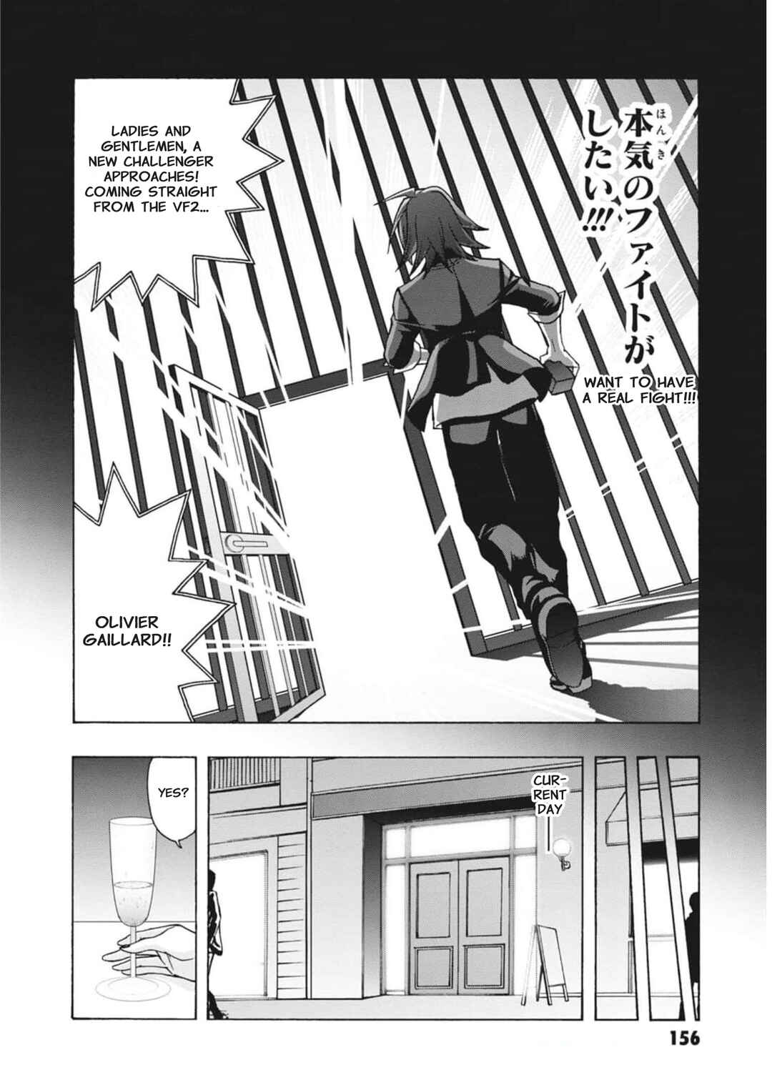 Page 20 Chapter 14 Cardfight!! Vanguard: Turnabout
