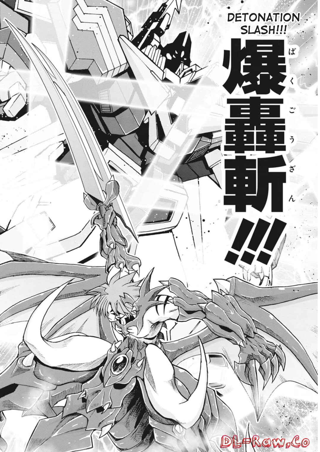 Page 15 Chapter 13 Cardfight!! Vanguard: Turnabout