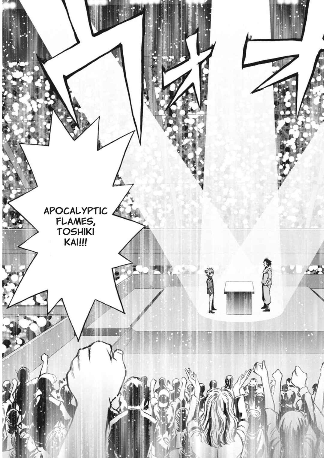 Page 18 Chapter 13 Cardfight!! Vanguard: Turnabout