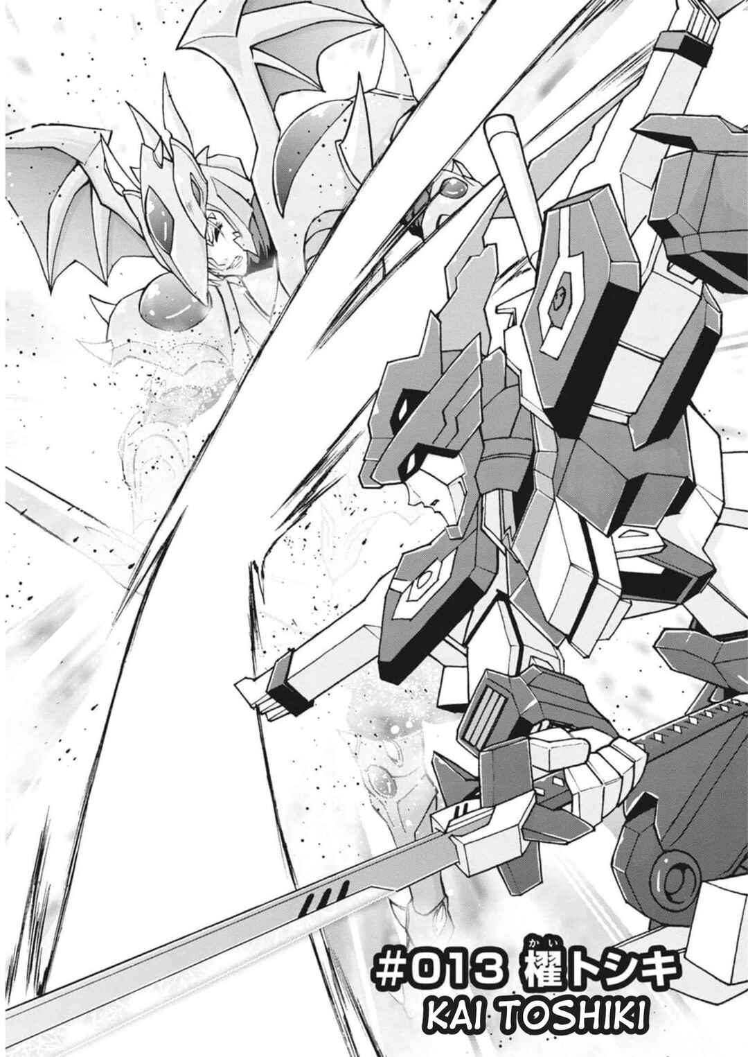 Page 2 Chapter 13 Cardfight!! Vanguard: Turnabout