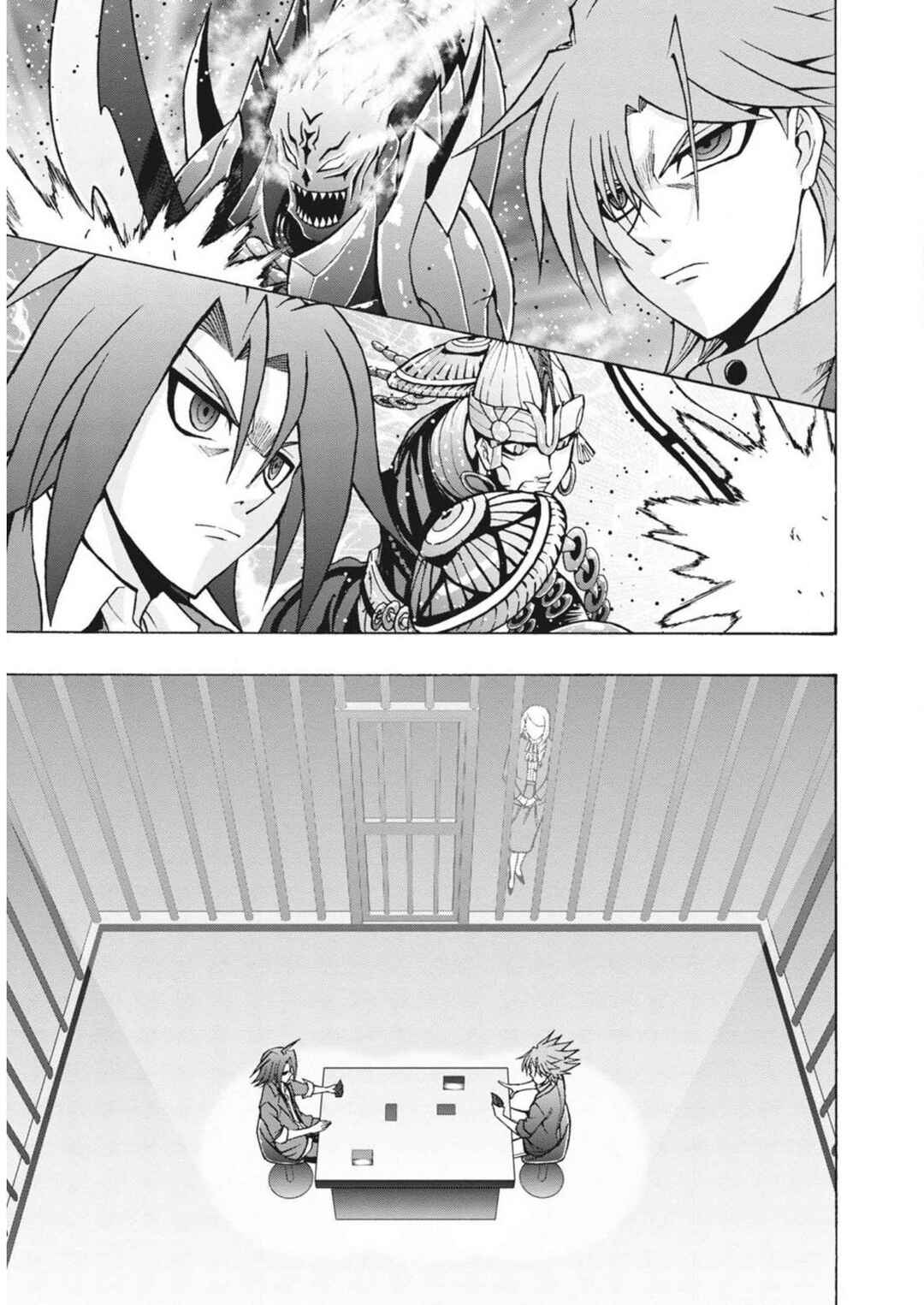Page 17 Chapter 7 Cardfight!! Vanguard: Turnabout