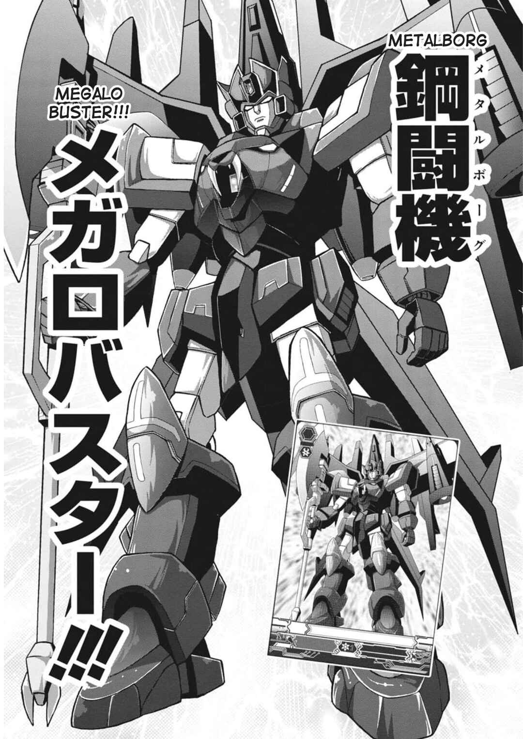Page 9 Chapter 12 Cardfight!! Vanguard: Turnabout