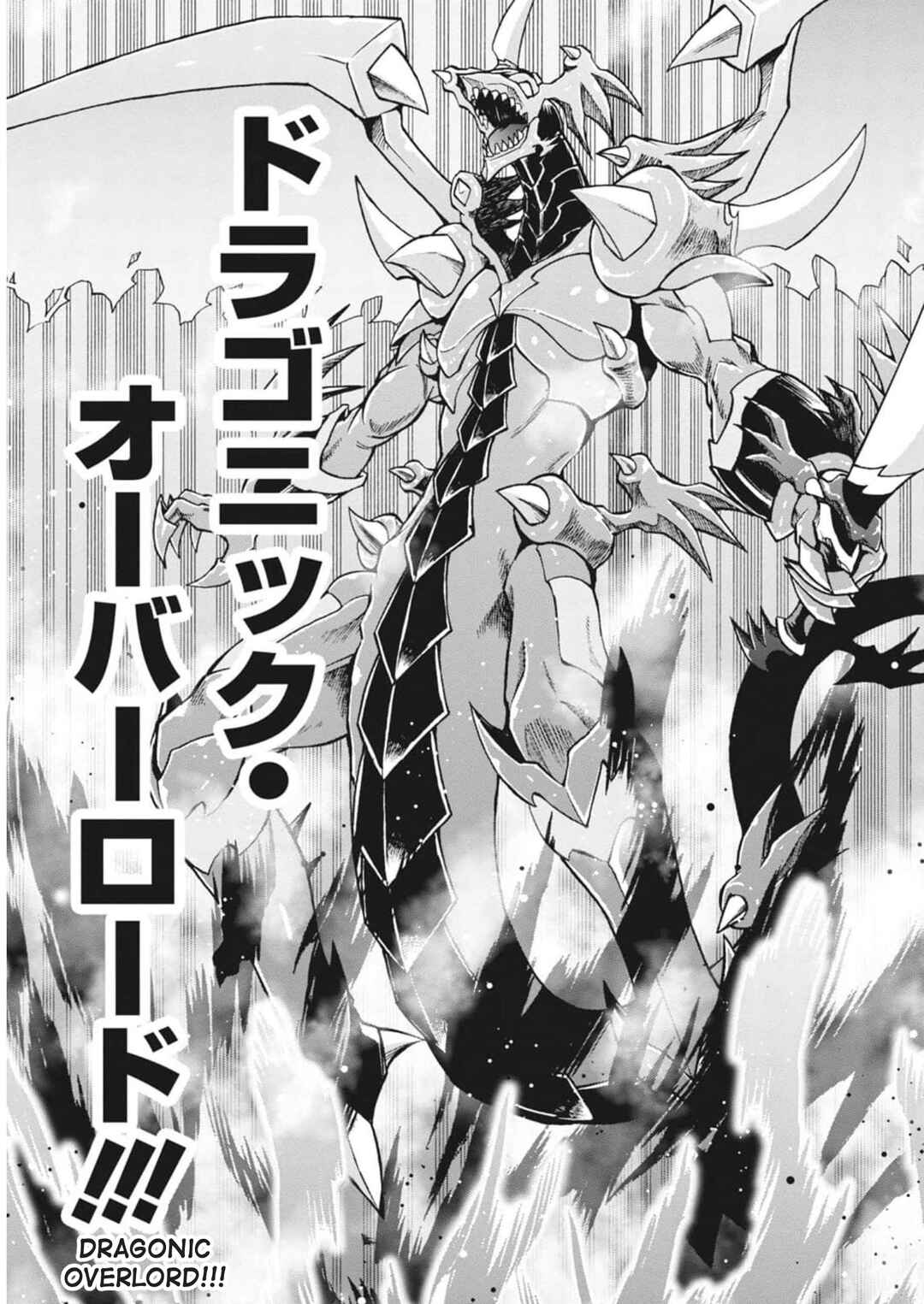 Page 13 Chapter 8 Cardfight!! Vanguard: Turnabout
