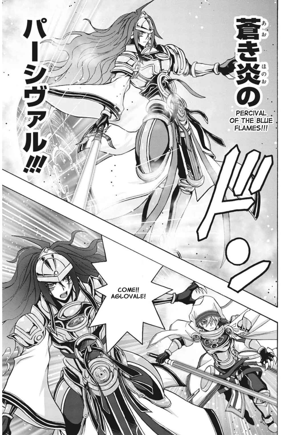 Page 19 Chapter 8 Cardfight!! Vanguard: Turnabout