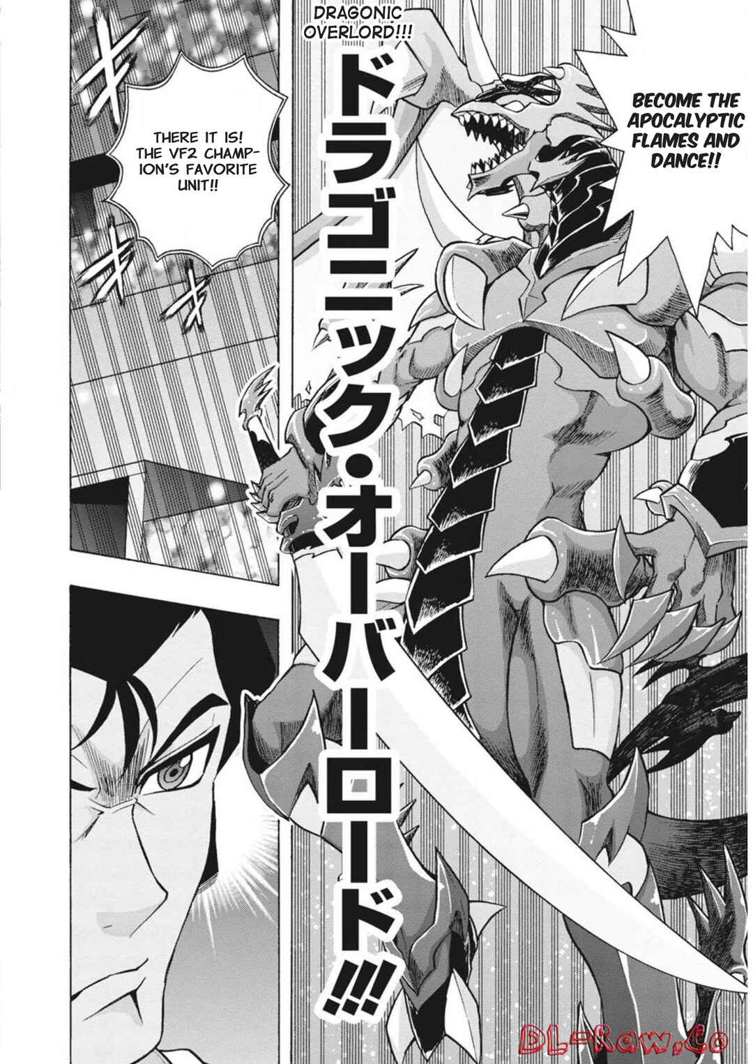 Page 10 Chapter 4 Cardfight!! Vanguard: Turnabout