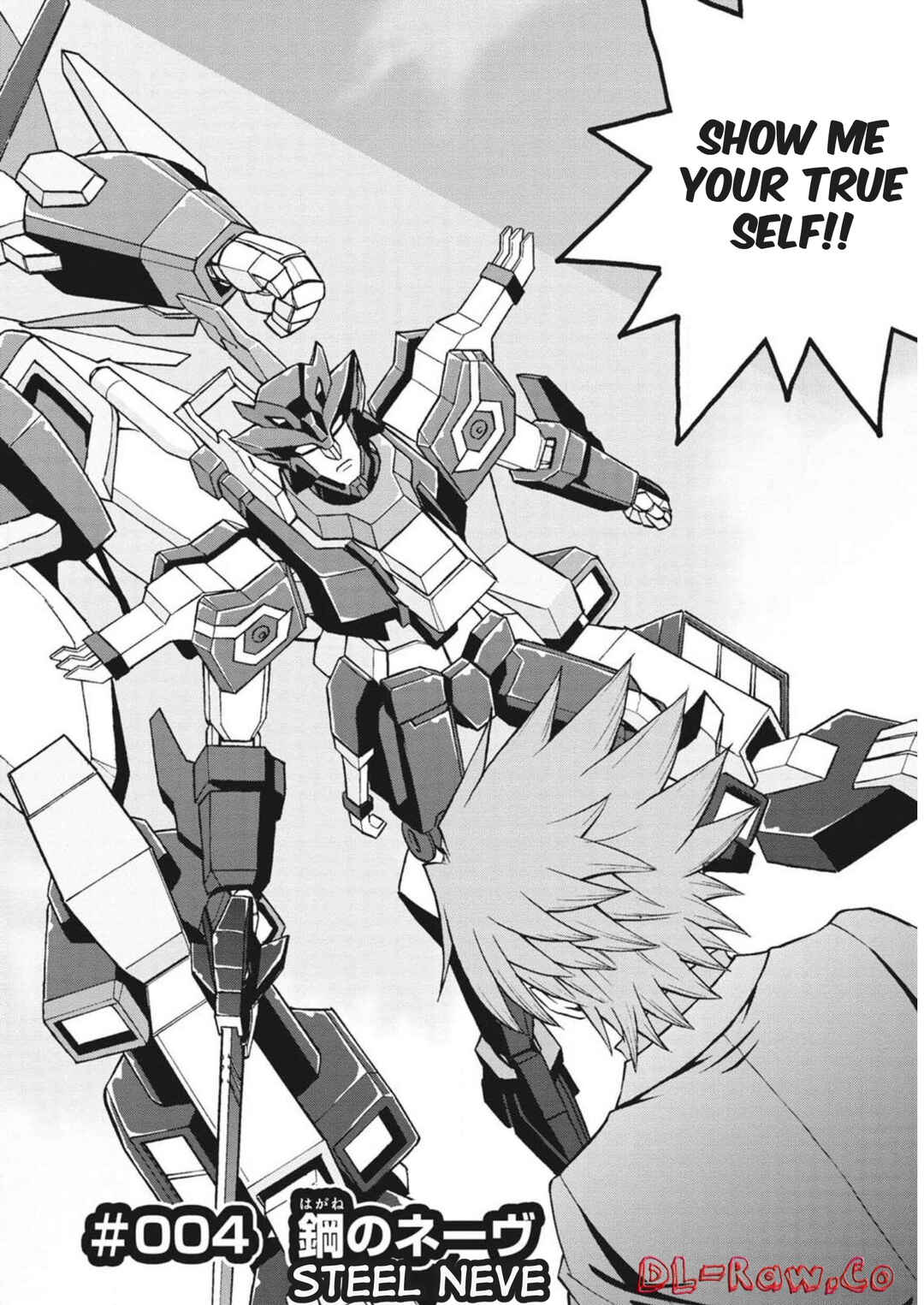 Page 2 Chapter 4 Cardfight!! Vanguard: Turnabout