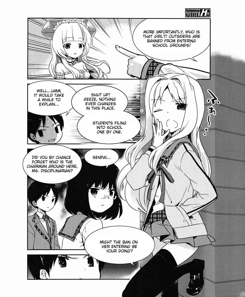 Page 5 Chapter 3 Cellphone Girl Heaven