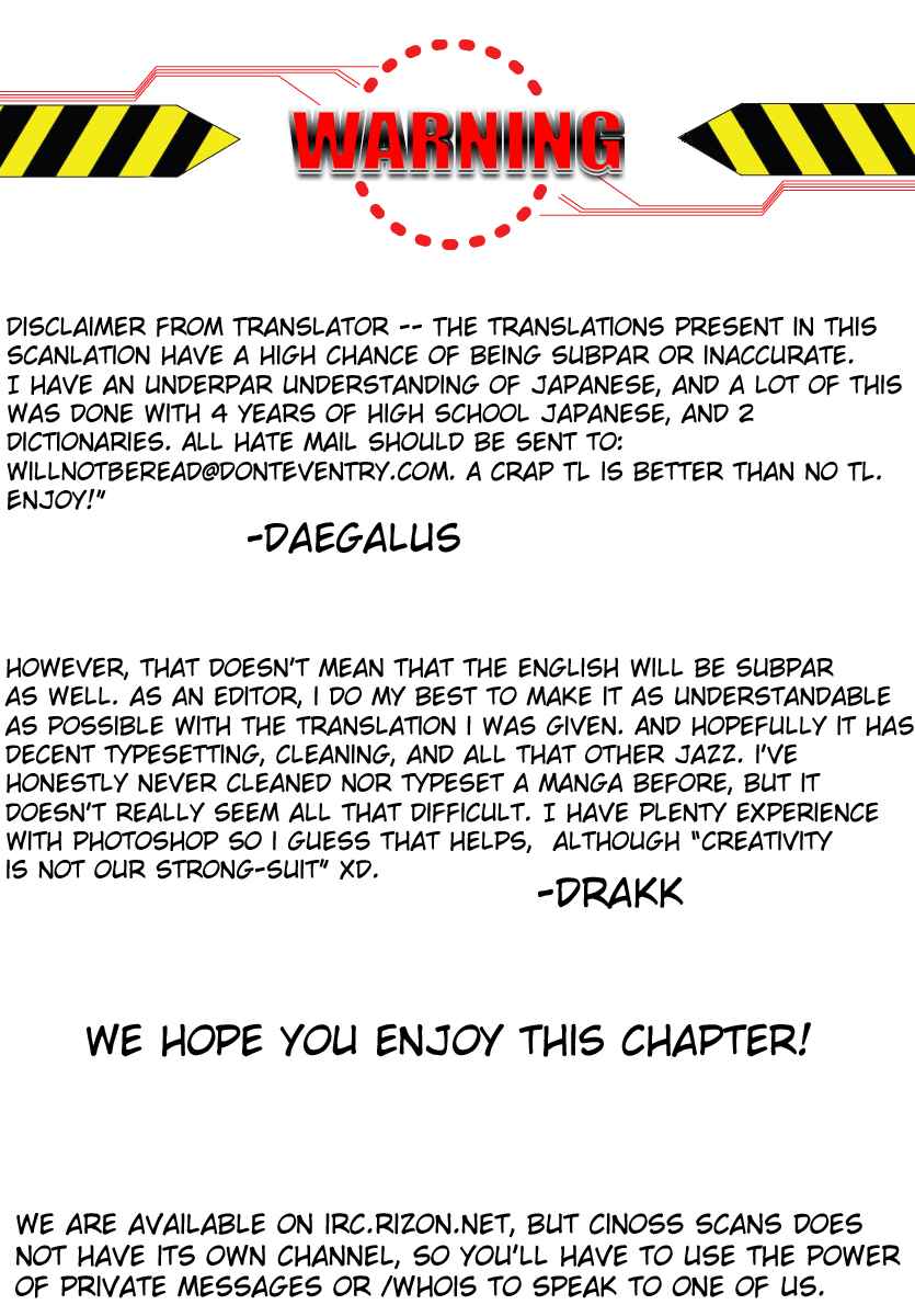 Page 10 Chapter 1 Cellphone Girl Heaven