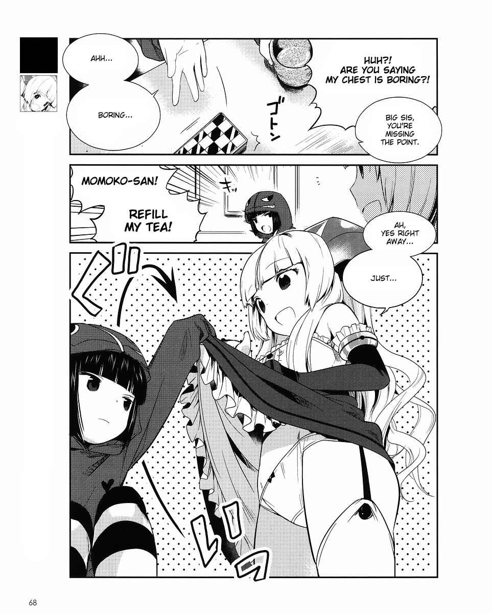 Page 4 Chapter 6 Cellphone Girl Heaven
