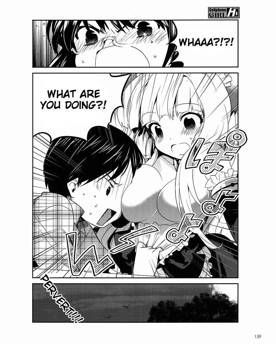 Page 7 Chapter 7 Cellphone Girl Heaven