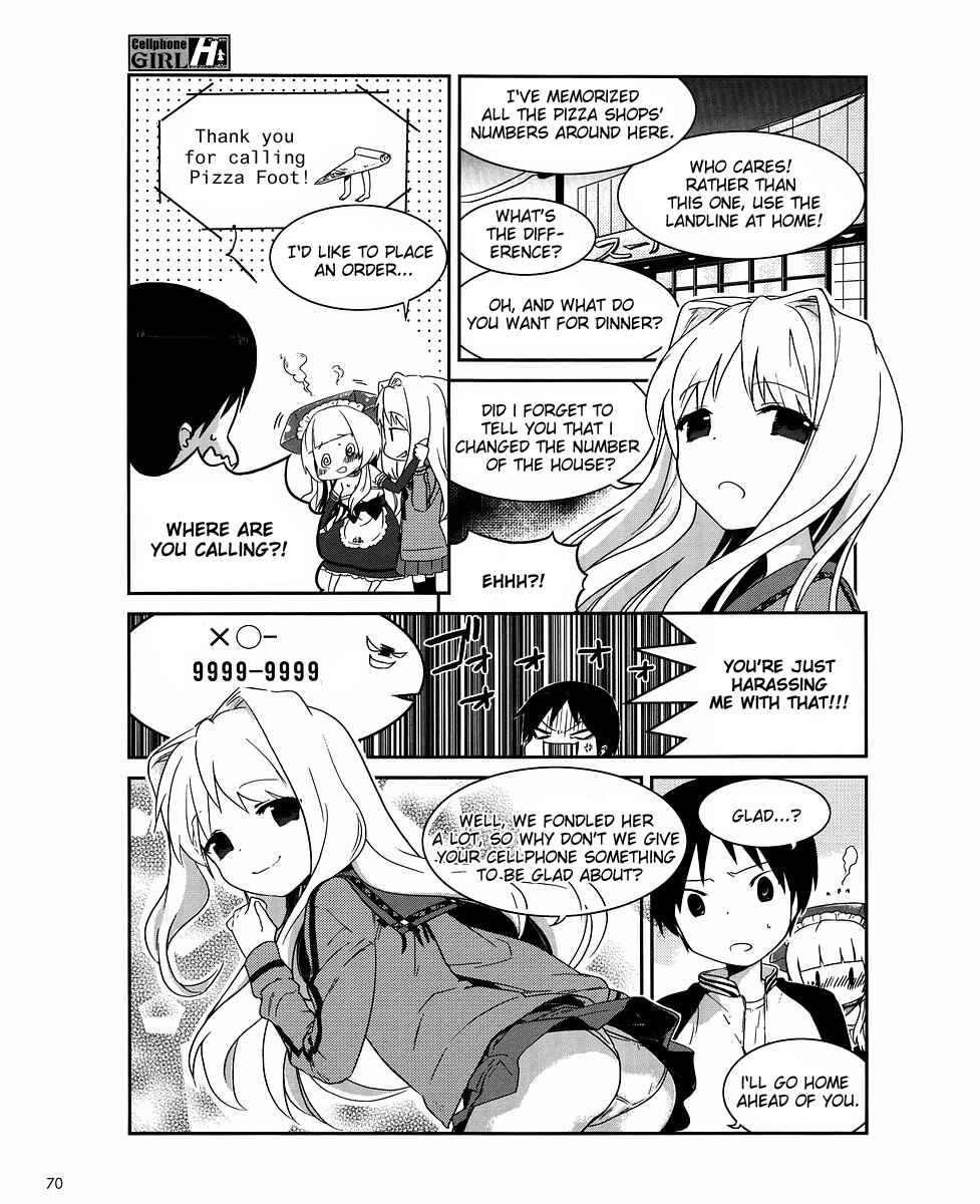 Page 6 Chapter 2 Cellphone Girl Heaven
