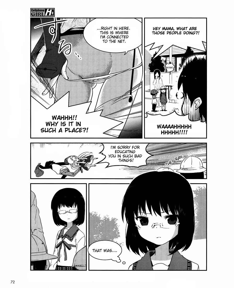 Page 8 Chapter 2 Cellphone Girl Heaven