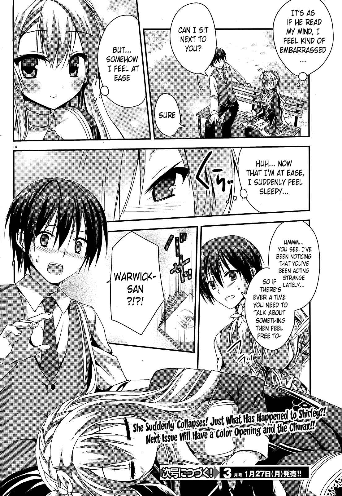 Page 14 Chapter 6 Amairo IsleNauts