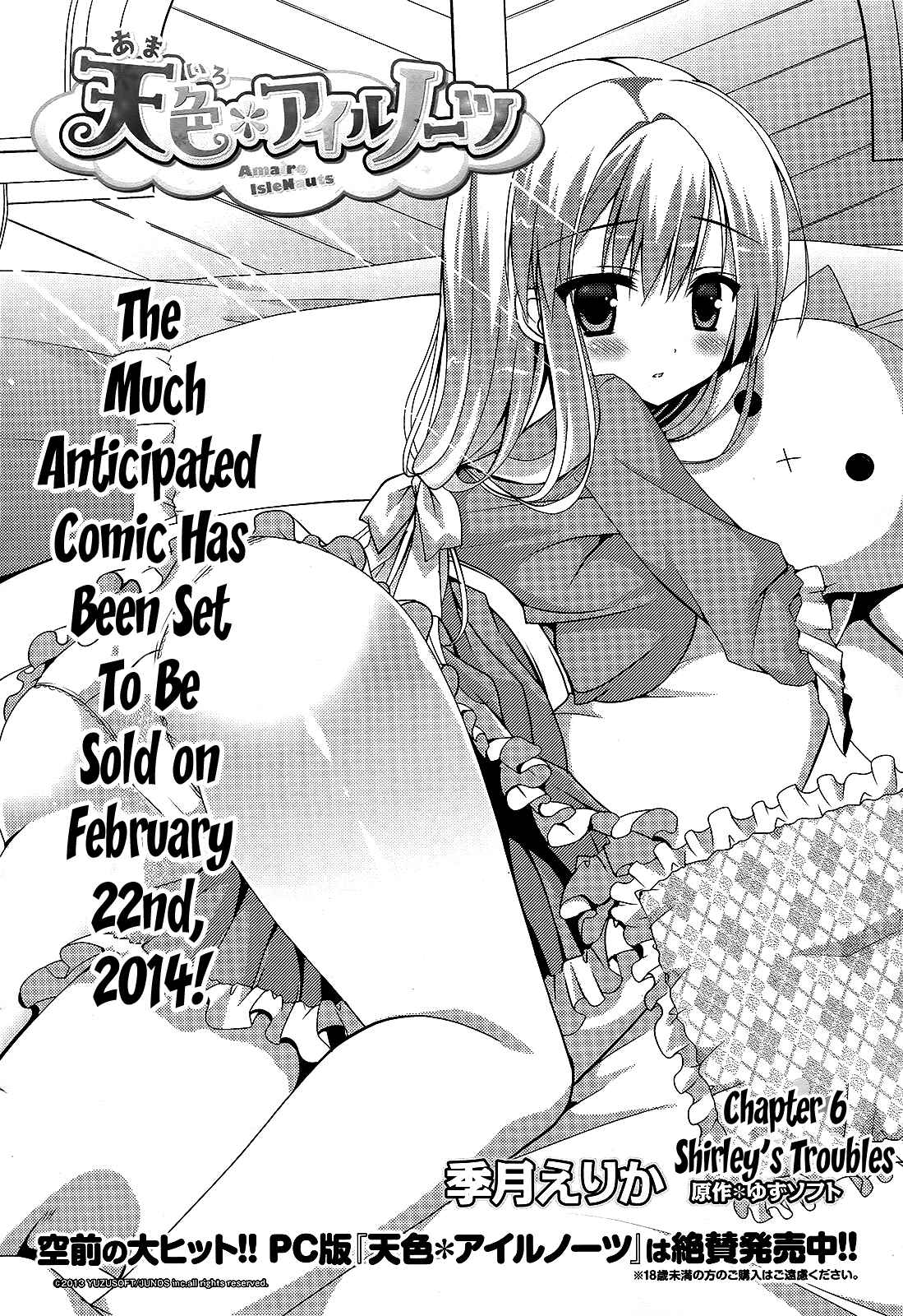 Page 2 Chapter 6 Amairo IsleNauts