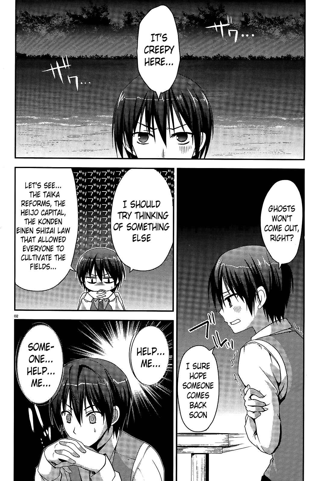 Page 2 Chapter 5 Amairo IsleNauts
