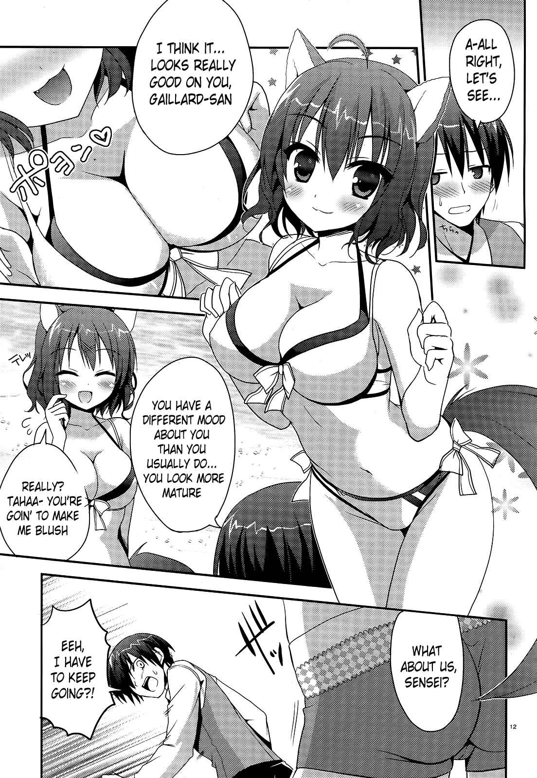 Page 12 Chapter 3 Amairo IsleNauts